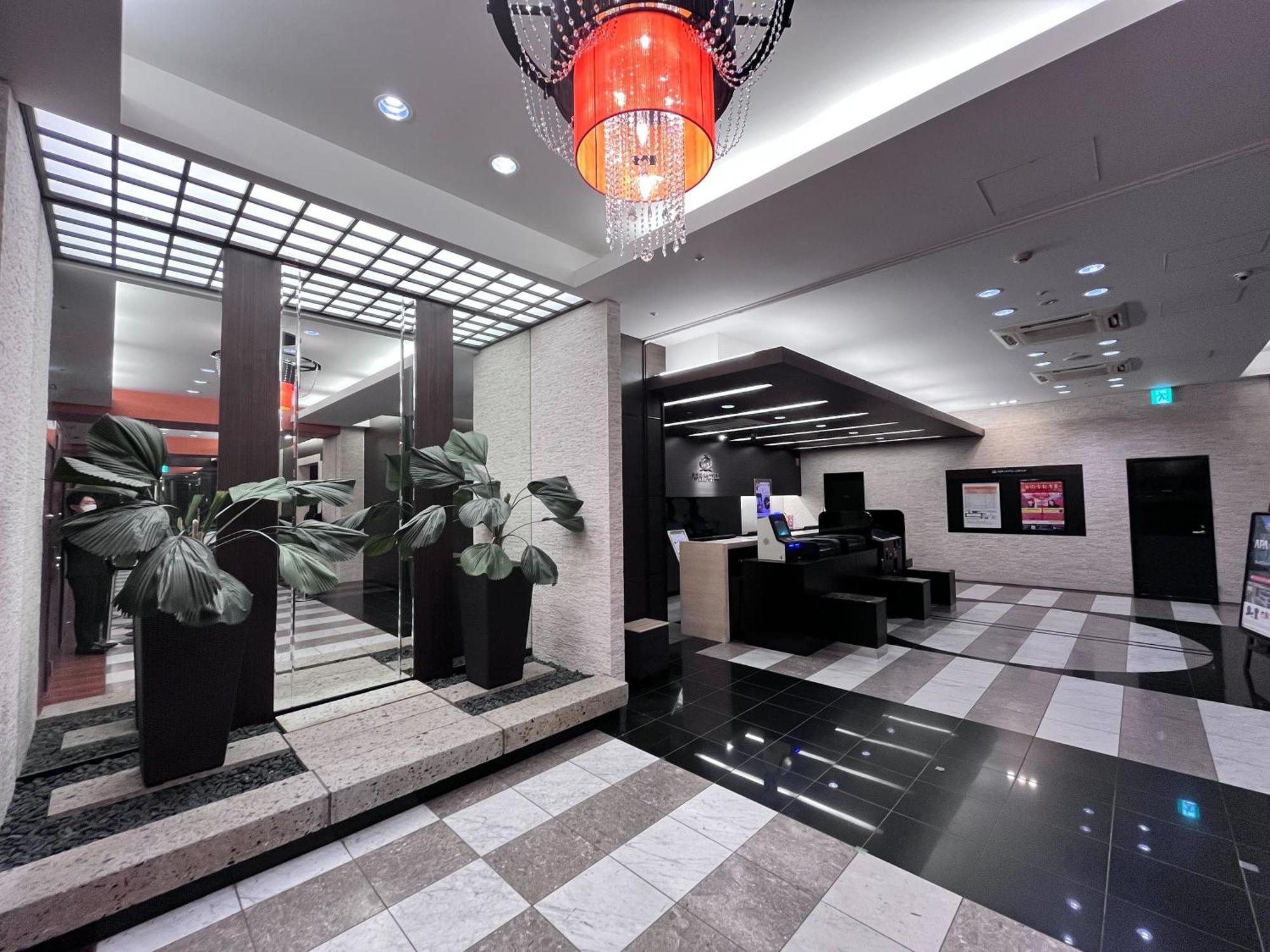 酒店 Apa京成成田站前酒店