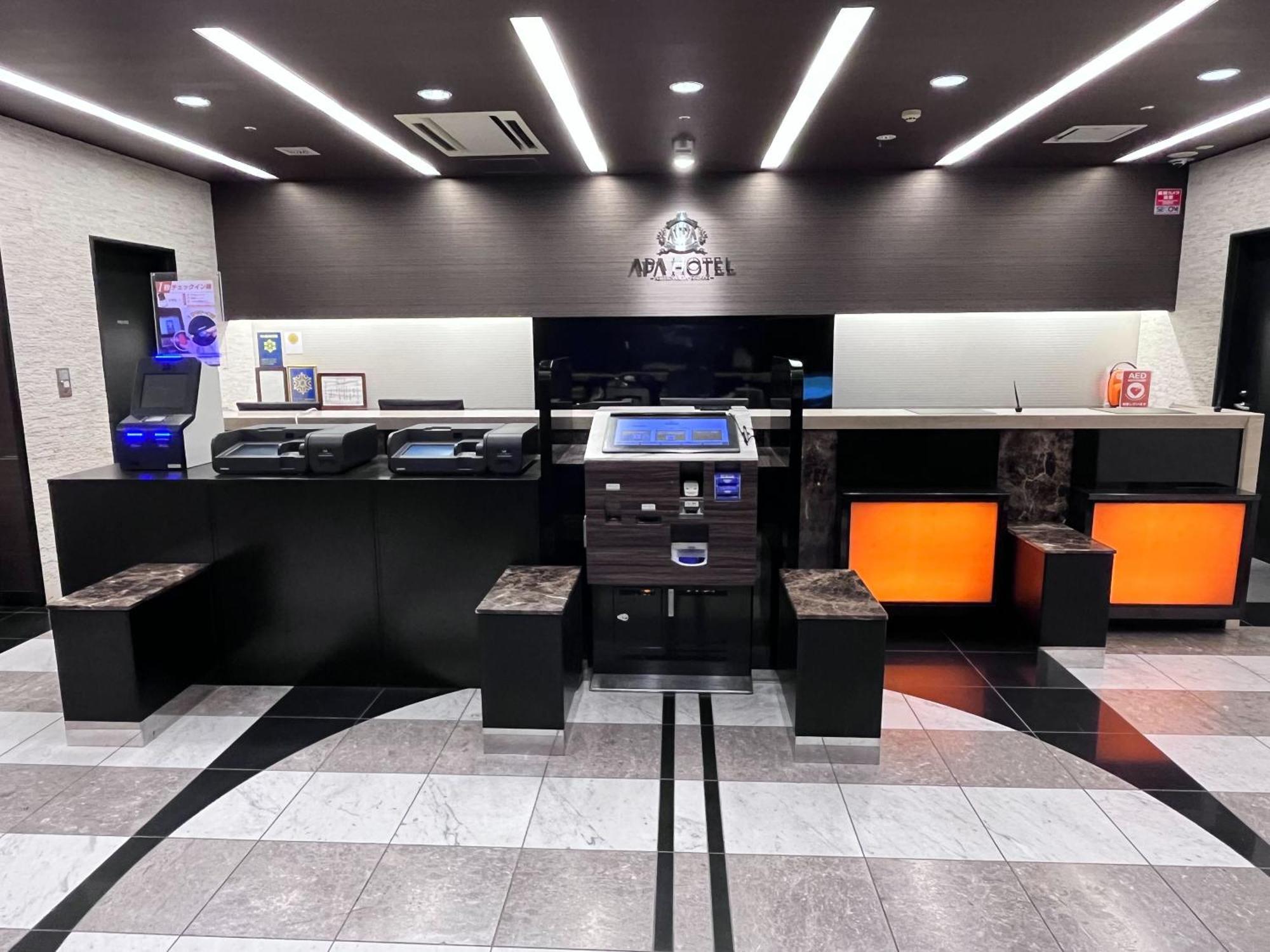 Apa京成成田站前酒店
