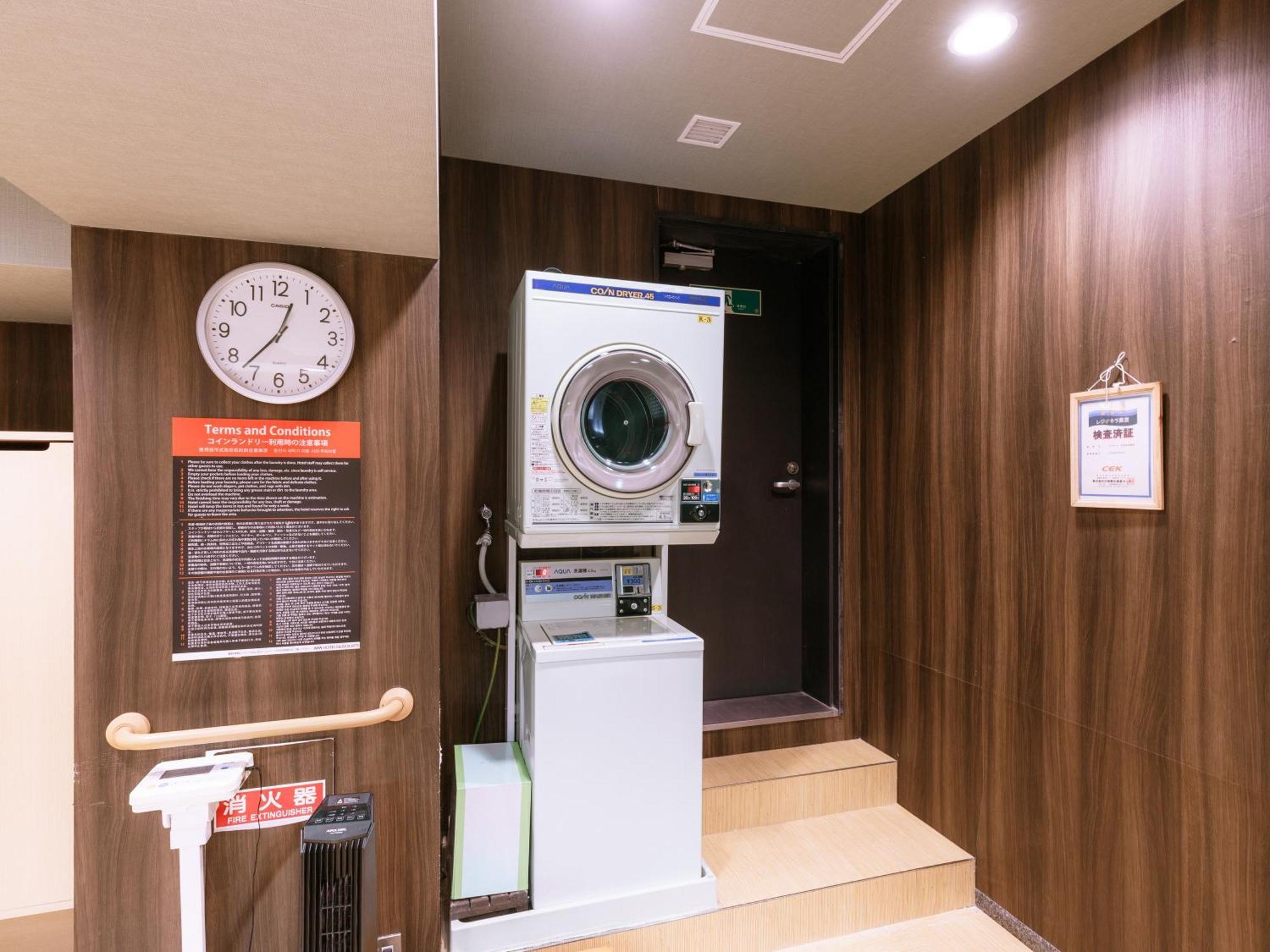 Hotel Apa Keisei Narita Ekimae 3*
