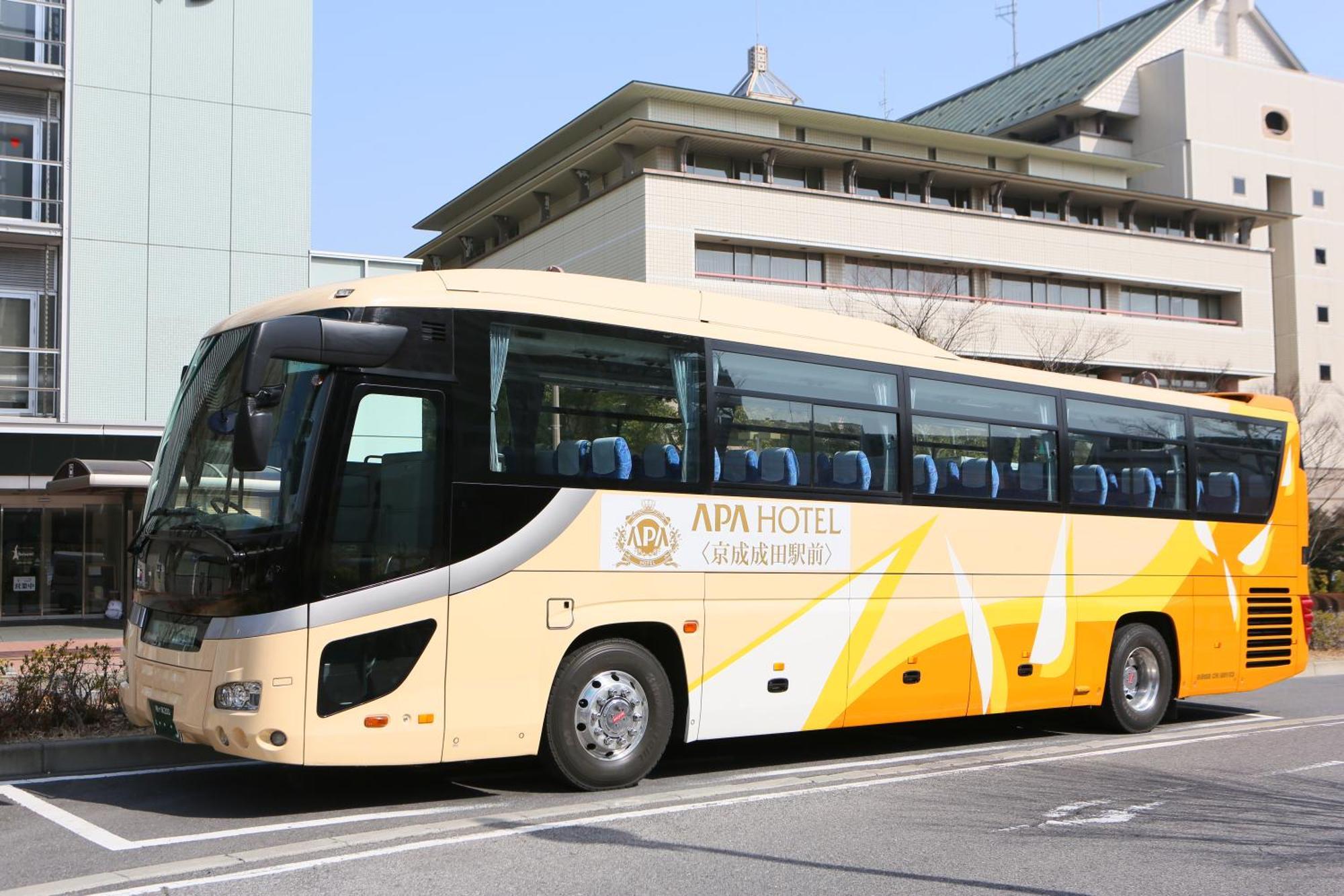 Apa Keisei Narita Ekimae