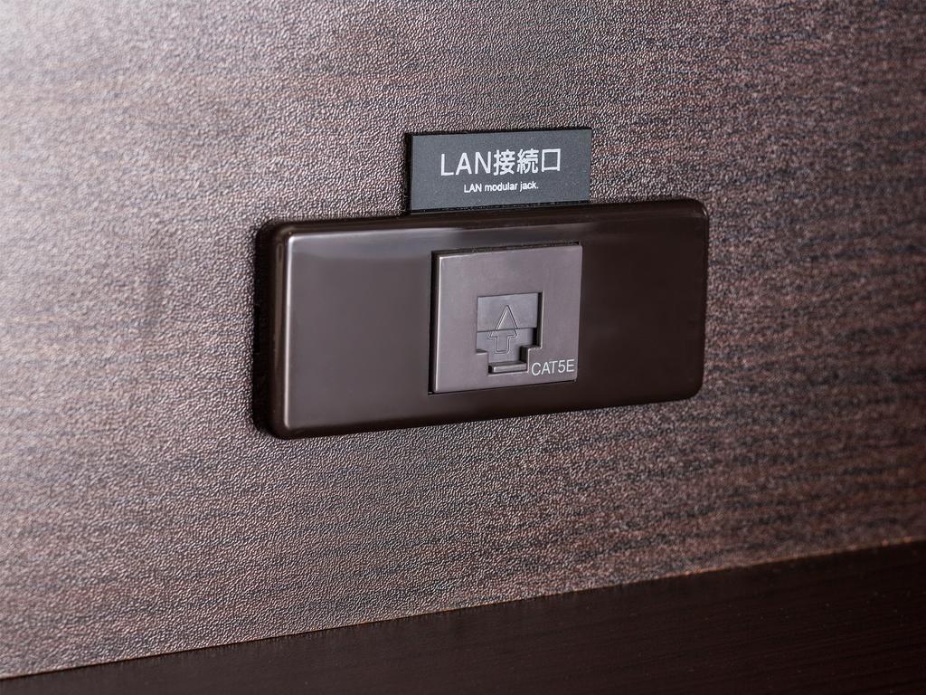Apa Keisei Narita Ekimae Hotel Chiba
